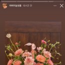 꽃집;오월그리고작은책방