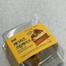 지에스25범어더블유점 이미지