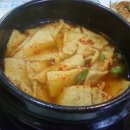 열린참치 이미지