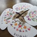 부여송죽마을 이미지