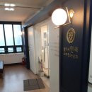 유승약국 | 한국에서 아기키우기/아이와 함께 이것저것: 기저귀는 리베로의 업앤고, 아기 체온이 38도가 되어서...