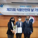 영동식품 이미지