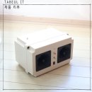 이즈와이솔루션 이미지