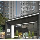 동호경로당 네이버블로그