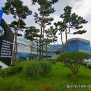 광천읍 주민센터 이미지