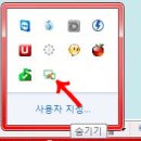 [아이폰원격어플]아이폰 원격 조정어플 크레이지리모트 (Crazy Remote) 초간단 사용법 / 아이폰 원격어플의 종결자 !! 이미지