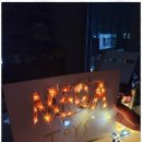 창의 미술여행 이미지