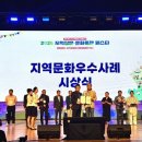 [북부] 우쿨렐레(2025) 이미지