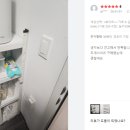 모던팬트리