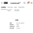 한방명가왕족발 이미지
