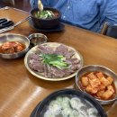 예산-29 | 29개월 아기와 예산여행(스플라스리솜 플렉스타워 S25 후기)