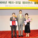 계명주유소 이미지