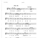 이천우 / 그렁 그렁 이미지