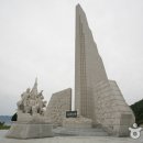 옥포대첩기념공원 이미지