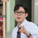 술창고 - 영덕군 예주시장길 31 | 술창고