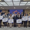 부산광역시인재개발원 이미지