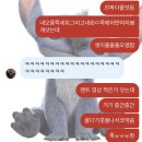 소연비디오 | 나 결심했다, 엔시티위시 평생 지키기로.