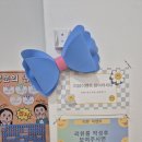 케이제이원 이미지