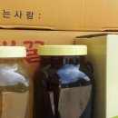 소성농장 네이버블로그