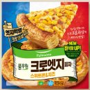 타이어프로 신탄진점 | 7월의 잔잔바리(1)(7. 1.~15.)