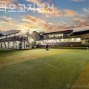 대성리모꼬지펜션 이미지