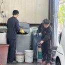 서울손세차장 | 서대문구 세차장 영신카서비스 손세차장 서대문 본점 찐추천 후기
