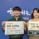 영농마트