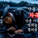 자규가 이미지