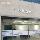 케이피씨 네이버블로그