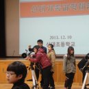 산대초등학교 이미지