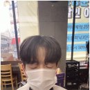 살롱 드 모드니