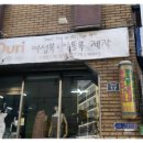 아름디자인 이미지
