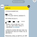 시화서비스기아오토큐