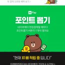 인제대학교 해운대백병원 이미지