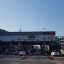 1호터널 이미지