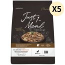 (주)원발란스 이미지