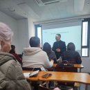 파크골프지도사 2급 양성과정 | 국제미래강사교육연구원 경기동탄지부6기 자격증 과정 파크골프/병원동행 지도사