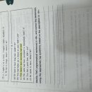 P.176-177 27번 문제 tag question 관련 질문 이미지