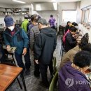 만줄경로당 이미지