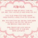 엠스테이지2 이미지