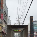 가양역 5번출구 이미지