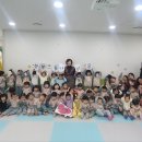 사랑의어린이집 이미지