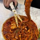 와우낙지 이미지