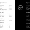 설천면124 네이버블로그
