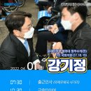 광주매곡동우체국 이미지