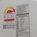 시베리아에어컨 이미지