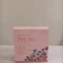 향기365 | 향기 좋은 드라이365 건조기시트 후기