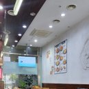 장호덕손만두원주혁신도시점 네이버블로그