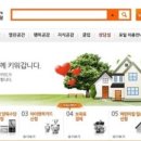 아이사랑 이미지