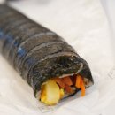 신정김밥